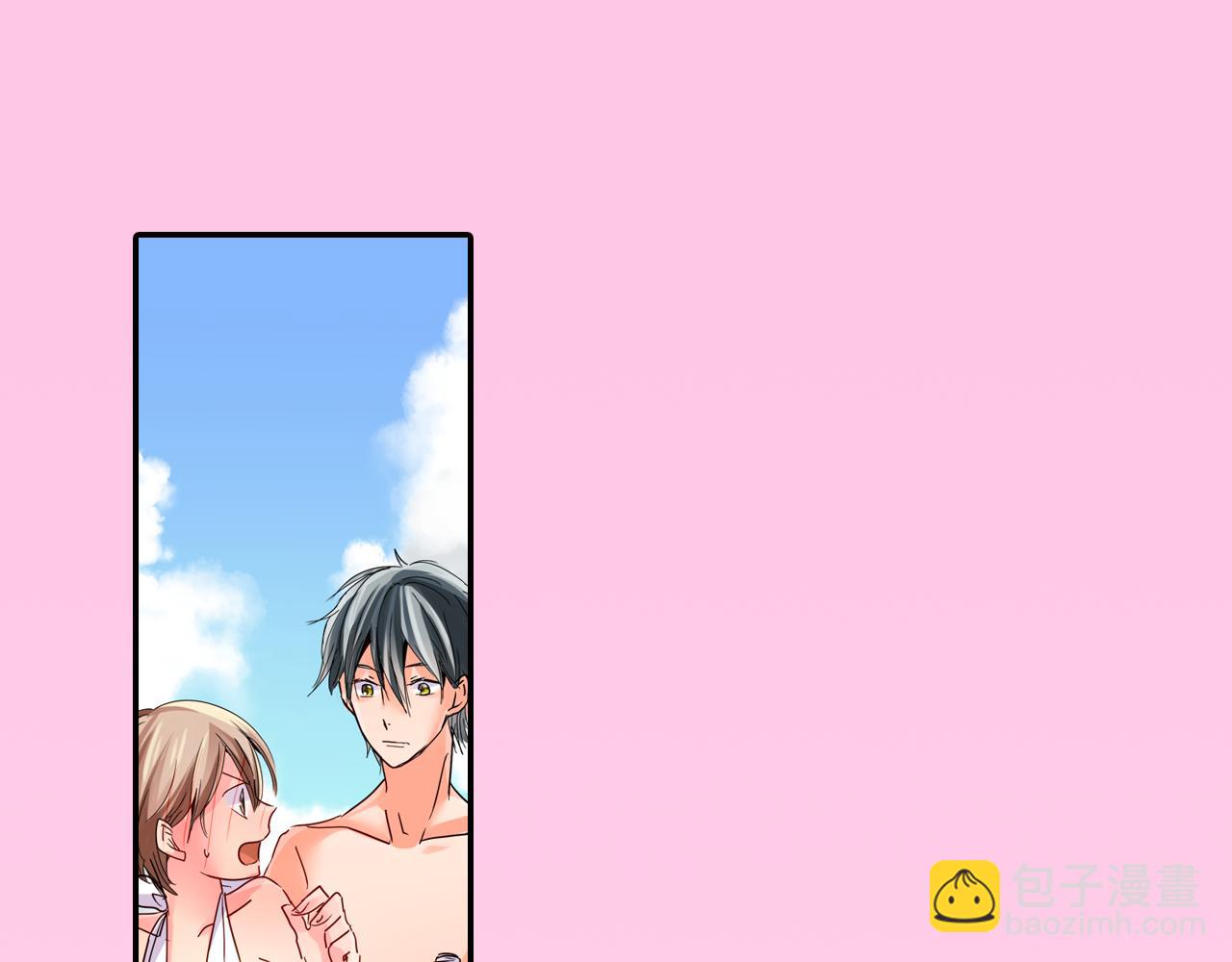 第14话 海之屋51