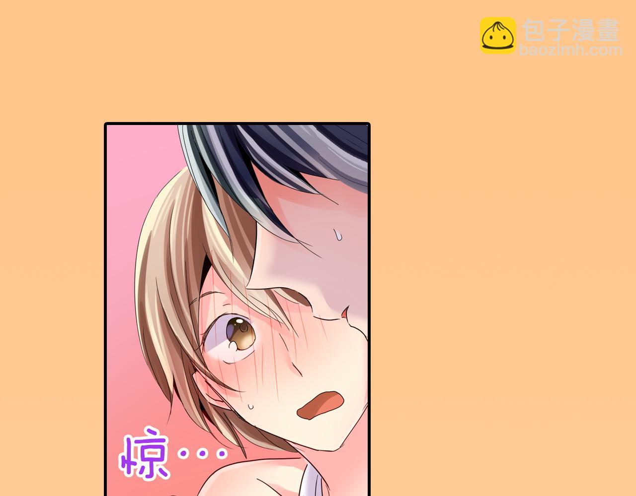 第14话 海之屋58
