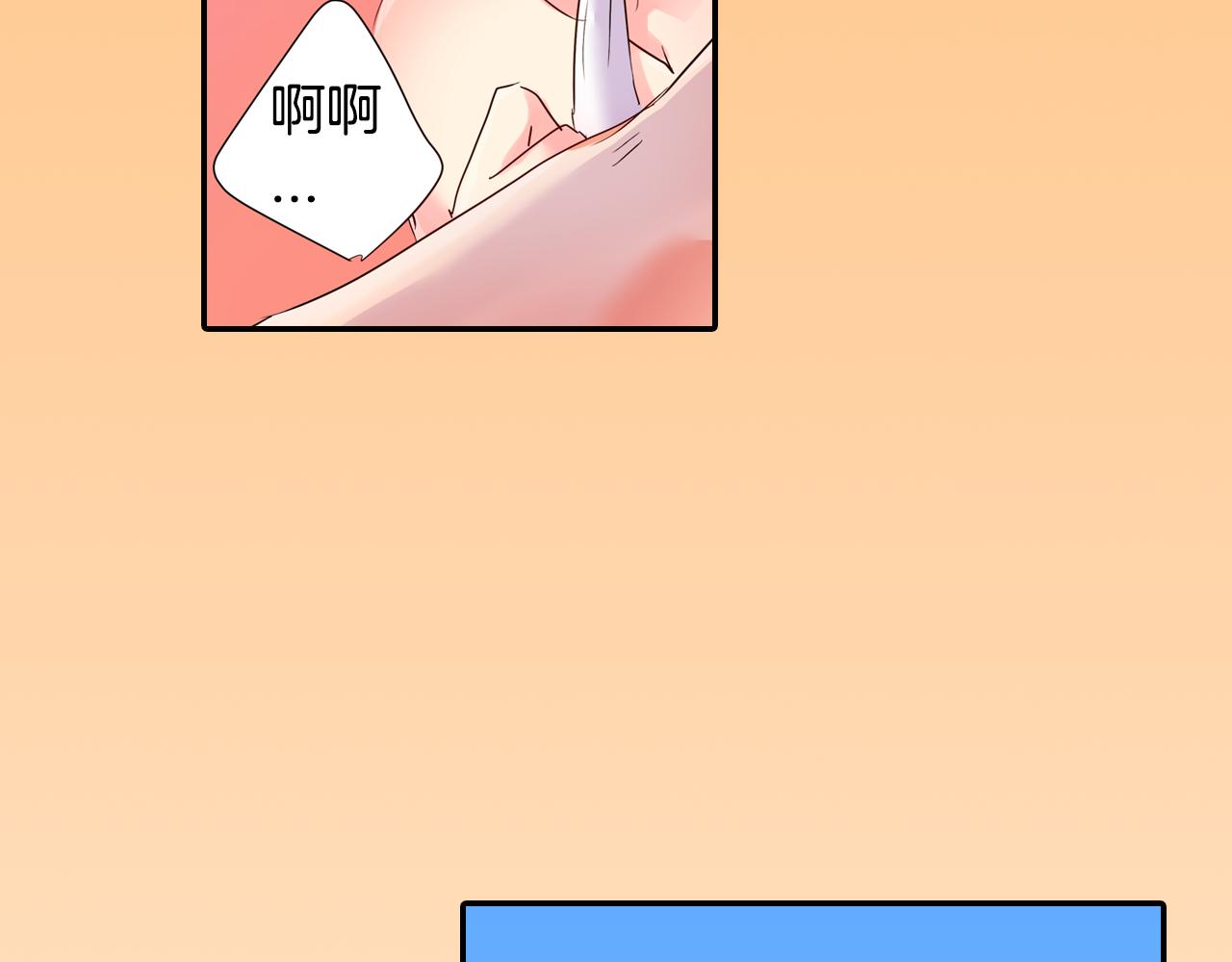 第14话 海之屋59
