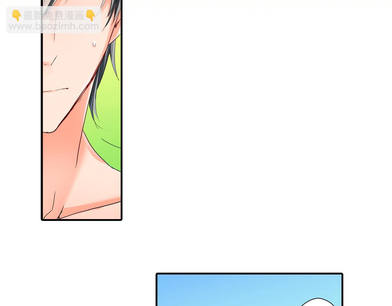 第14话 海之屋62