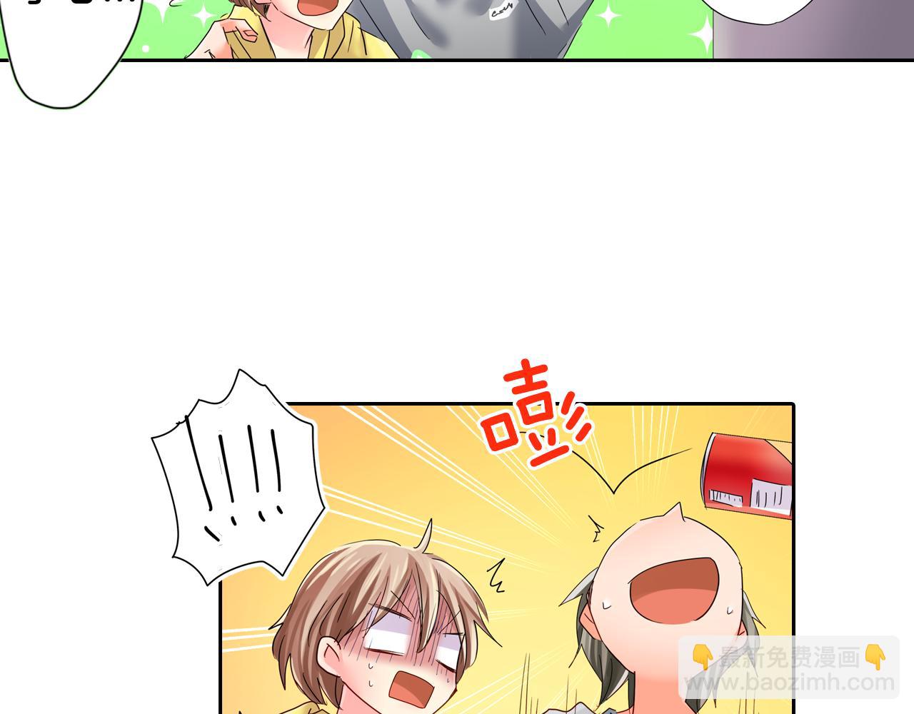 第15话 温柔的他19