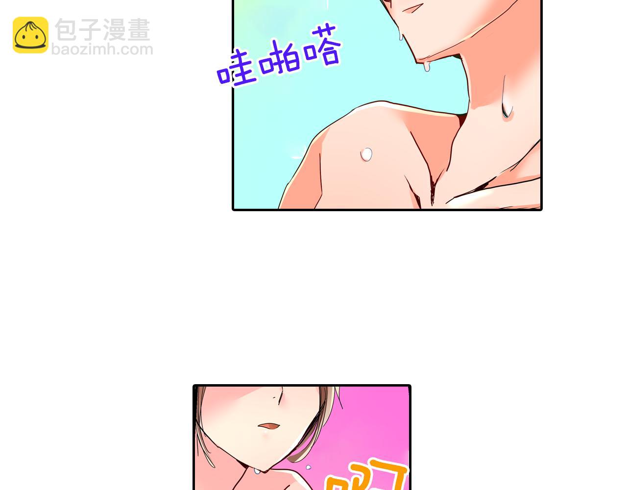 第16话 亲密后的危机23