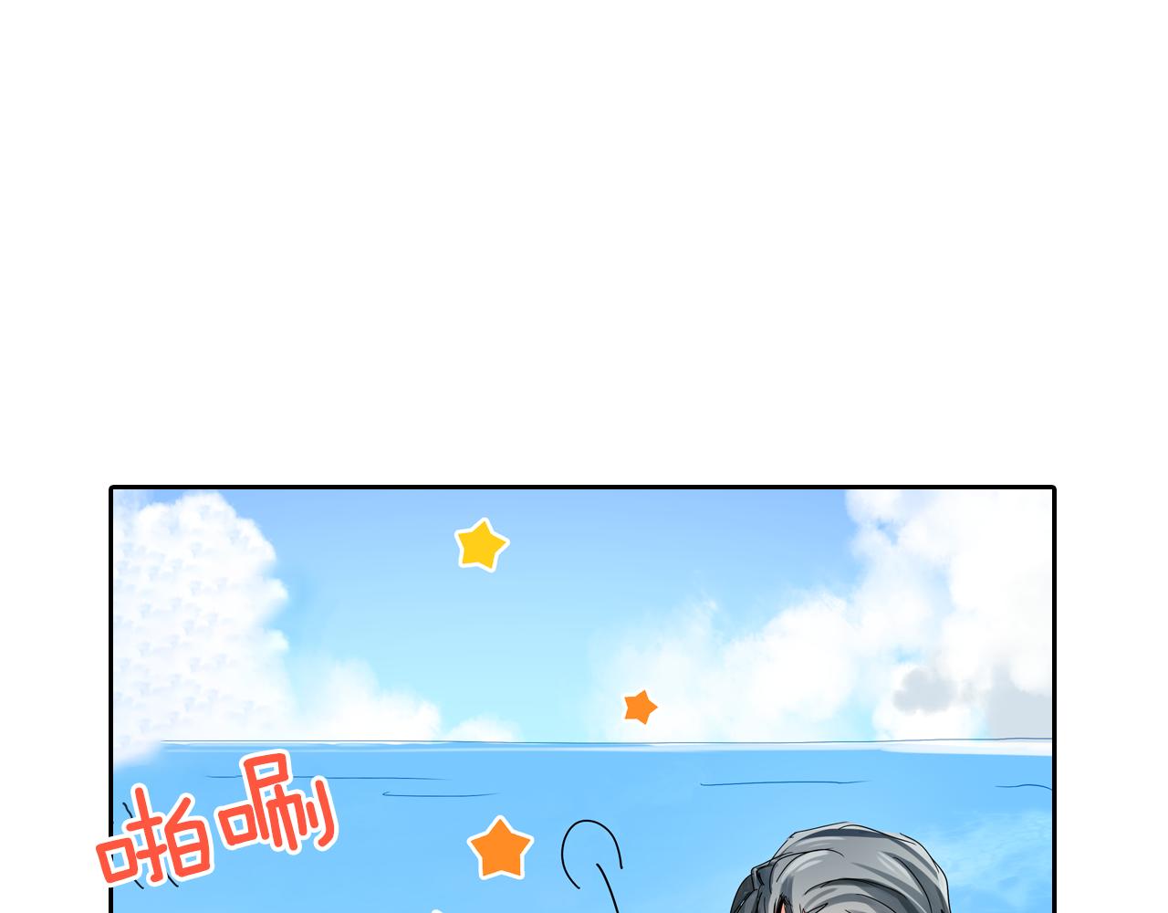 第16话 亲密后的危机35