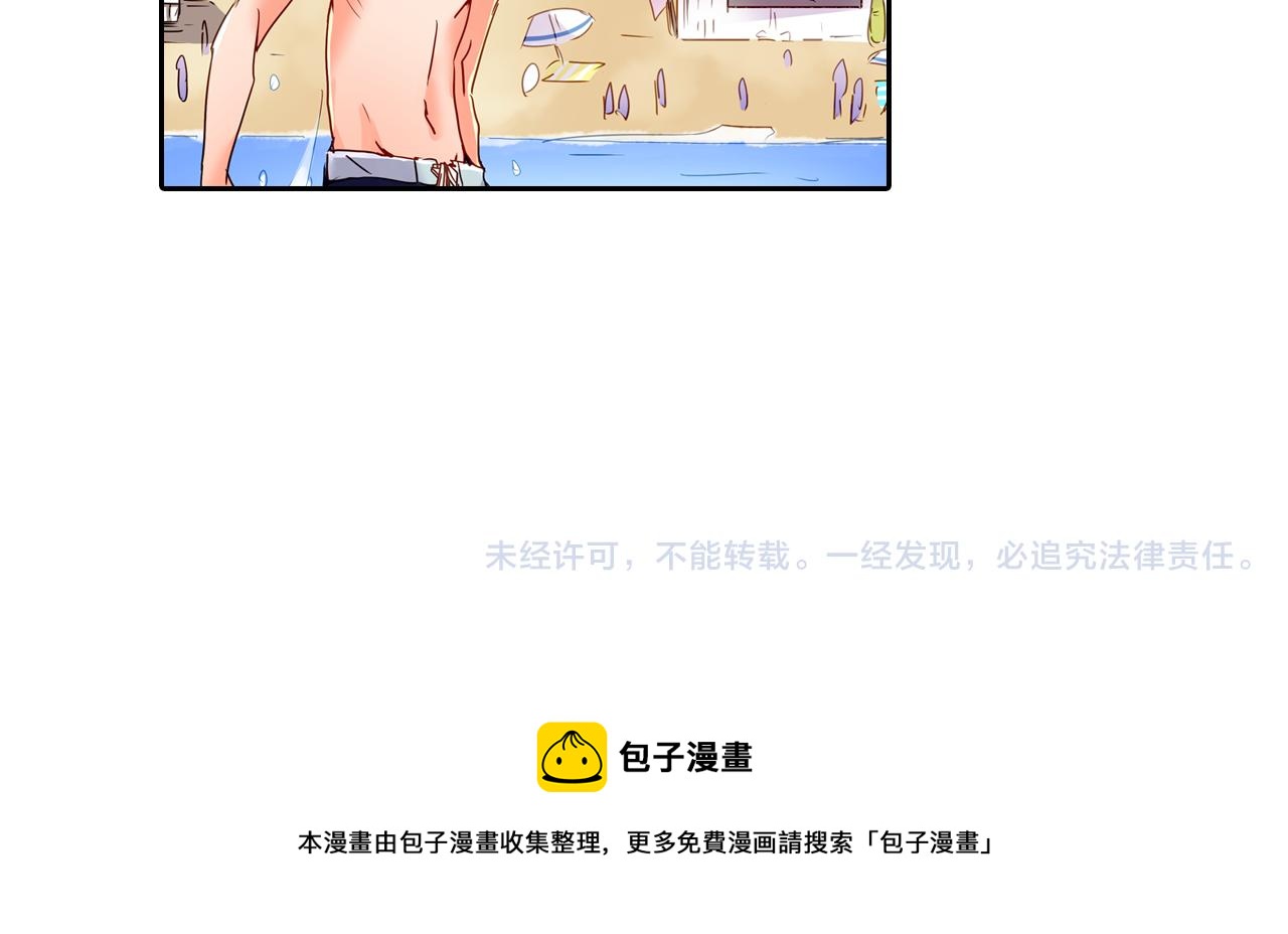 第16话 亲密后的危机68
