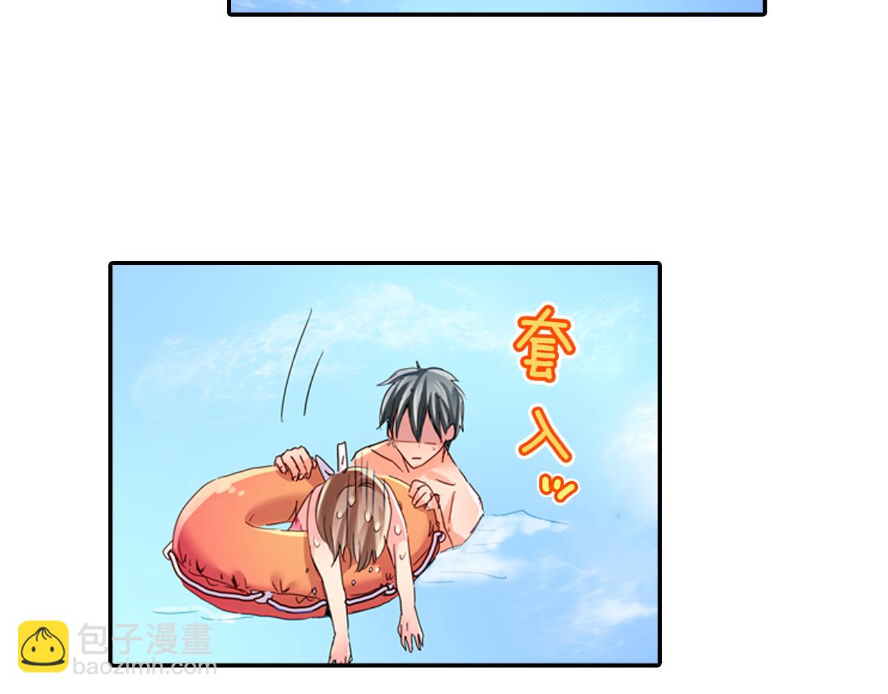 第17话 变扭17