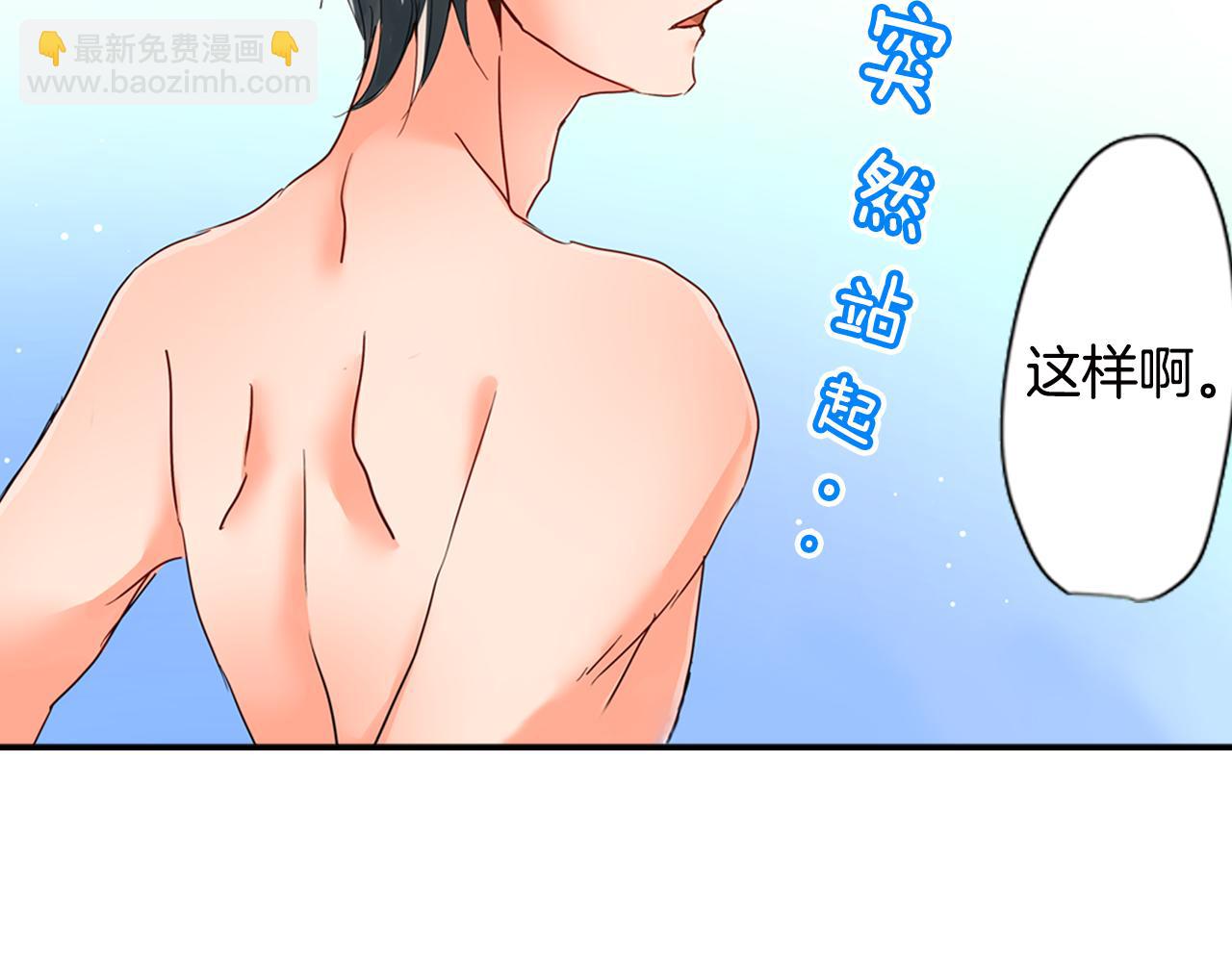 第17话 变扭82