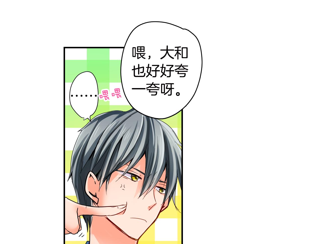 第18话 烟火大会14