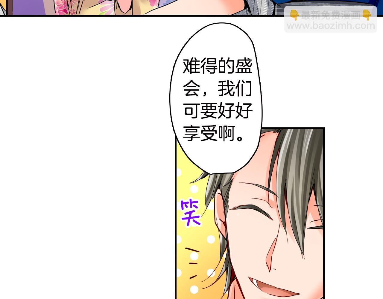 第18话 烟火大会21