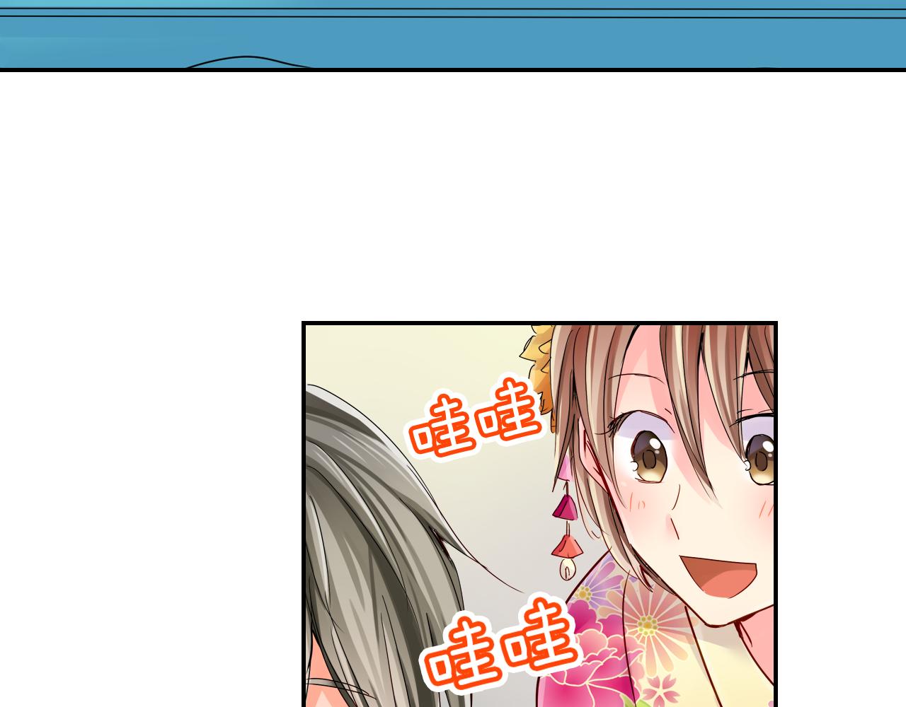 第18话 烟火大会29