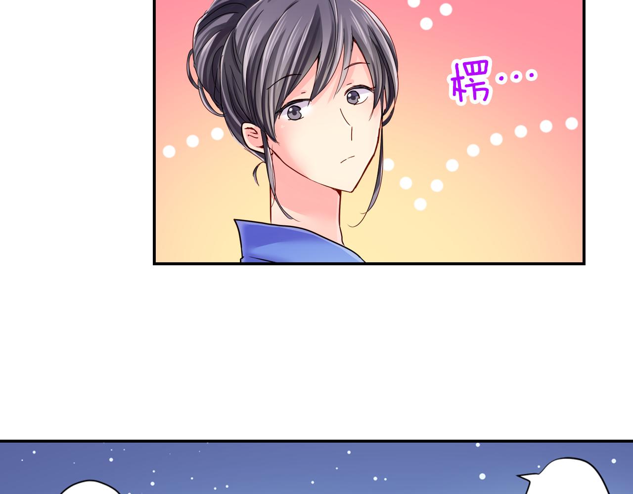 第18话 烟火大会33