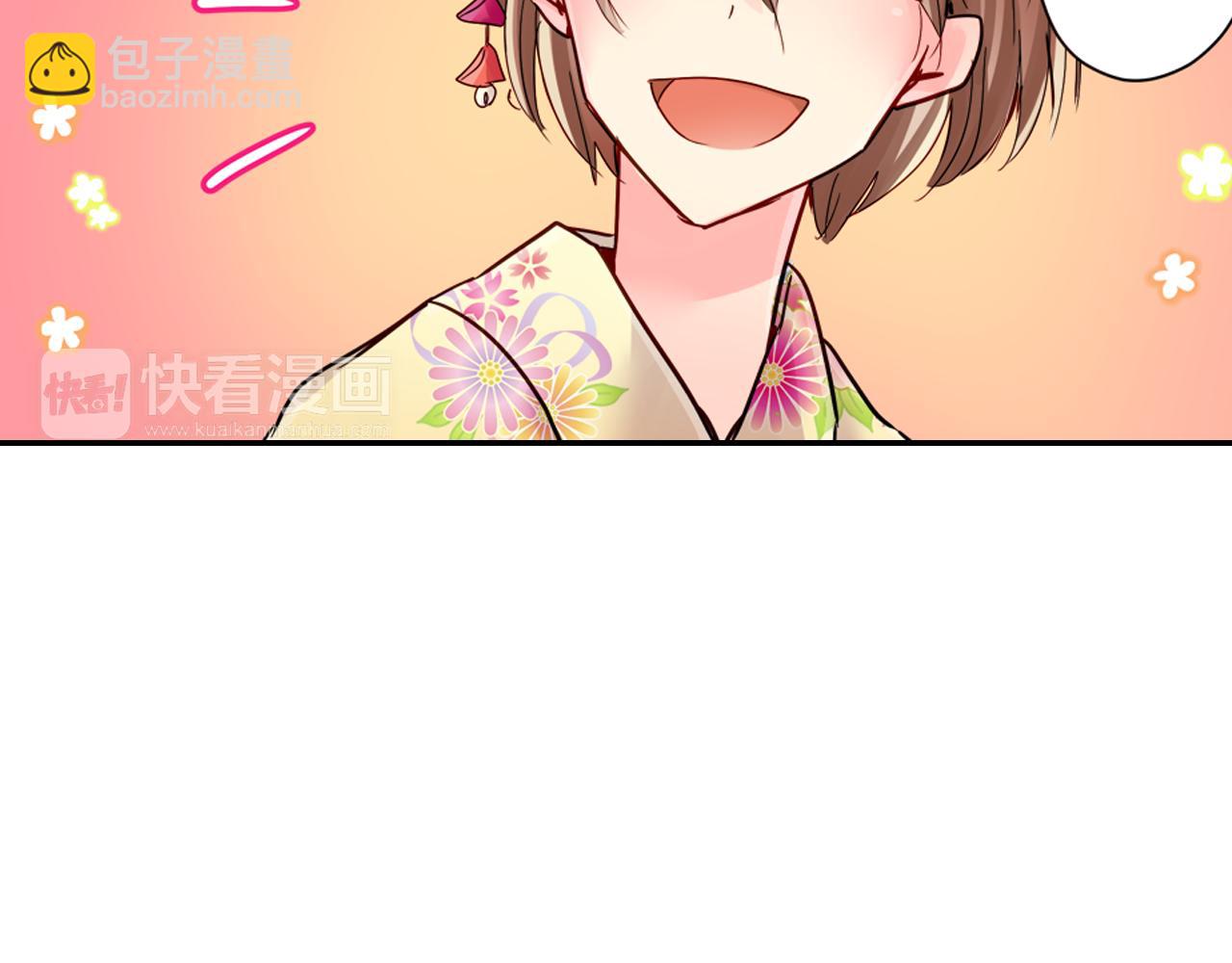 第18话 烟火大会38