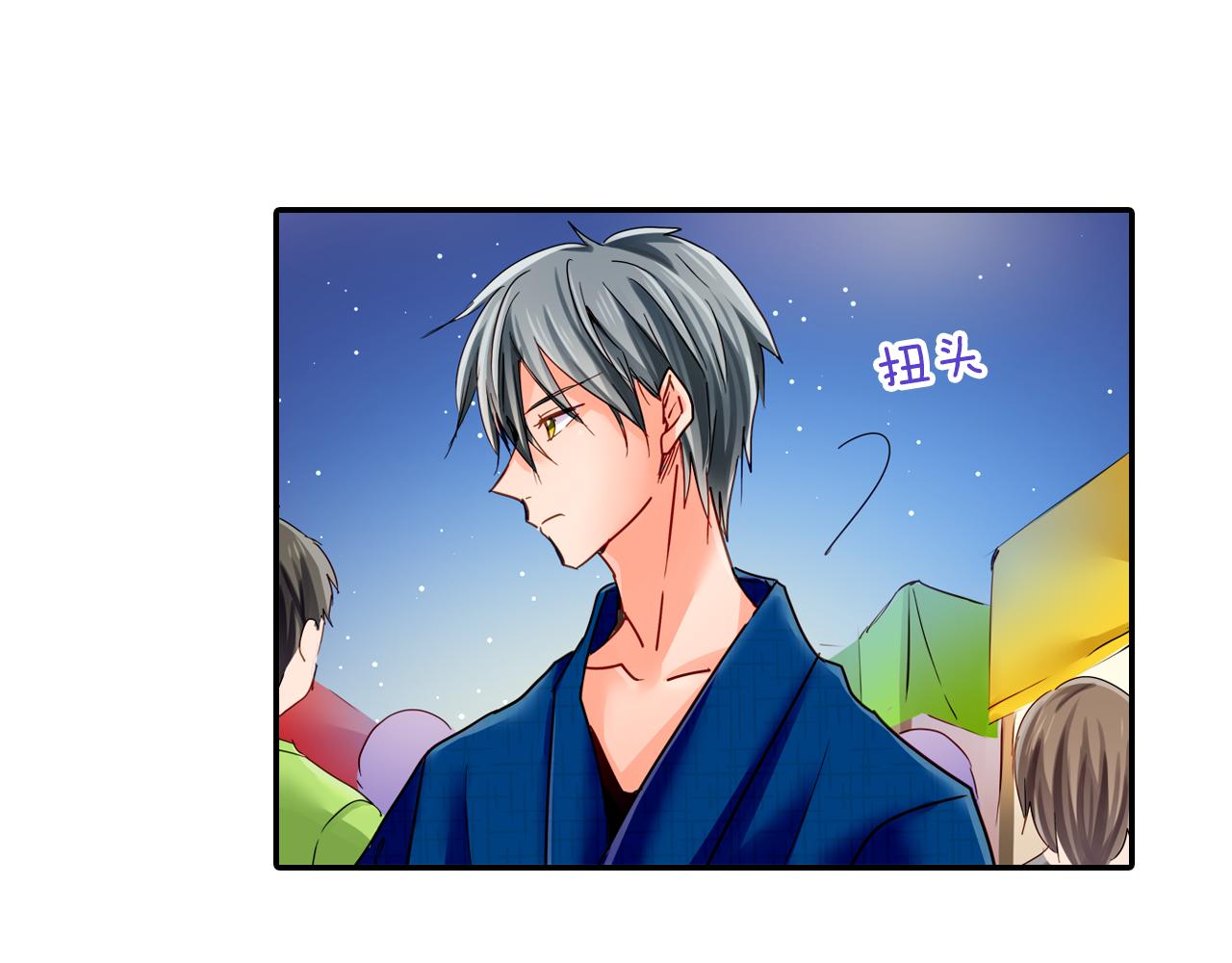 第18话 烟火大会45