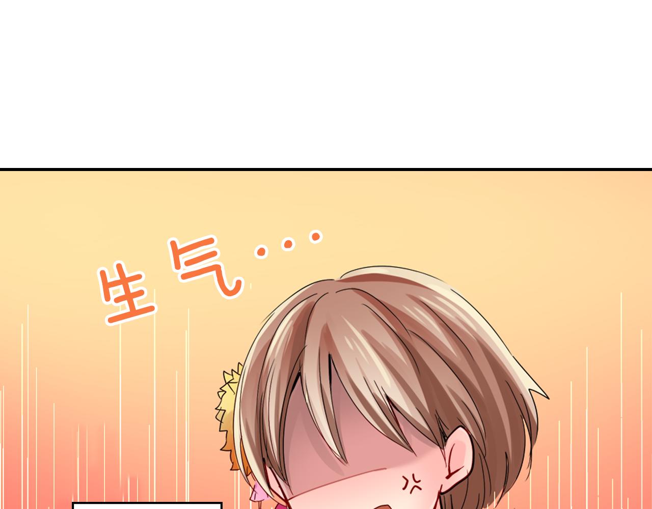 第18话 烟火大会46