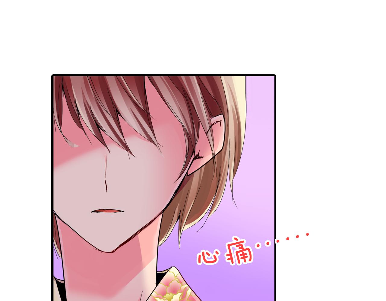 第18话 烟火大会56