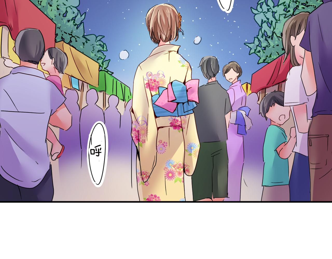 第18话 烟火大会76