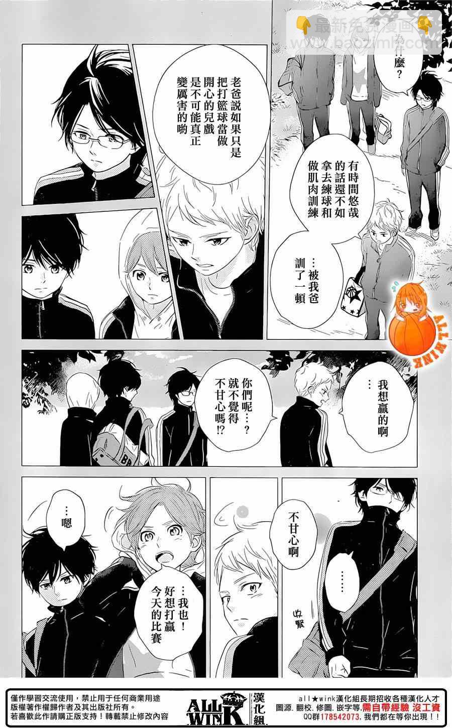 第18话15
