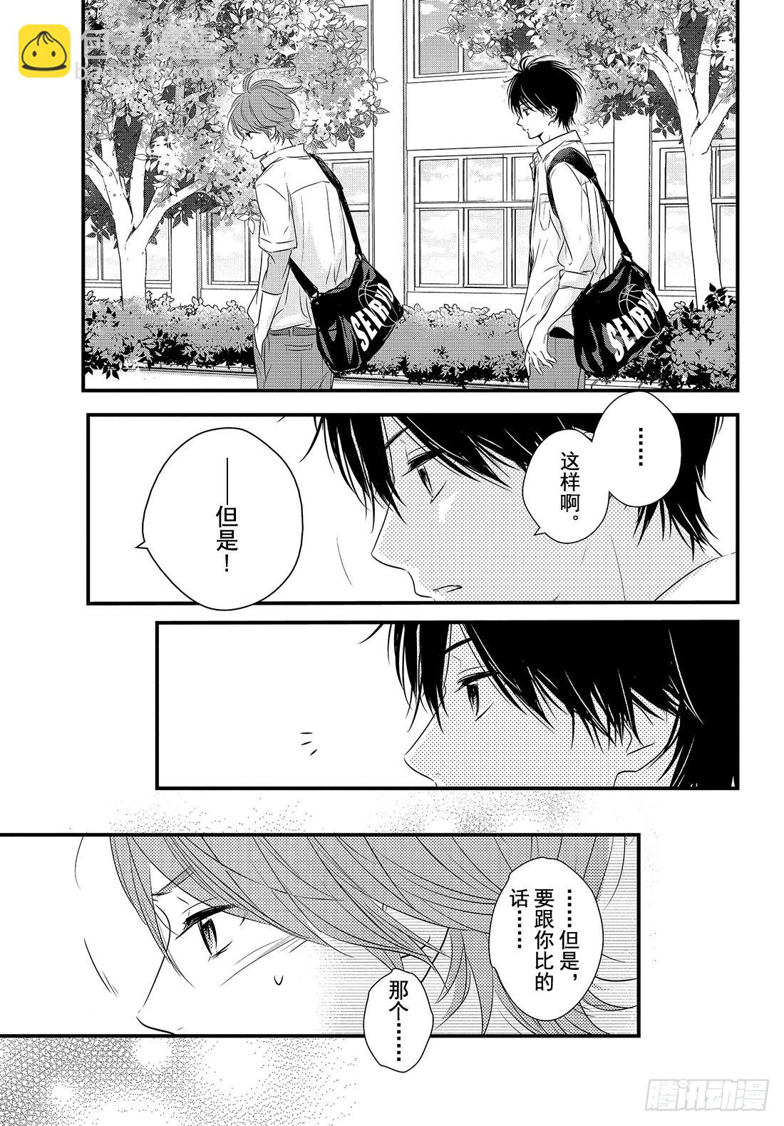 period.28「becaus27