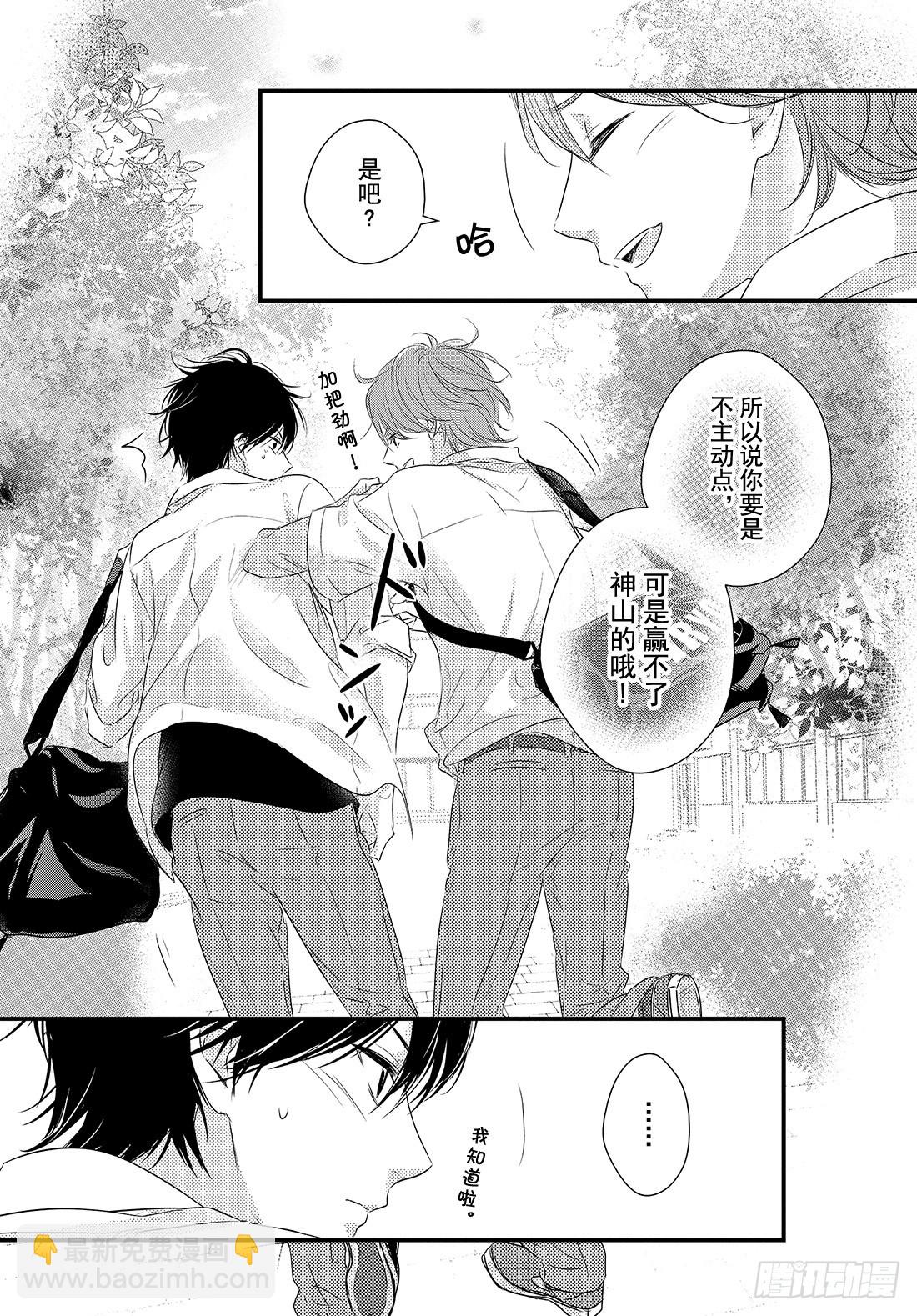 period.28「becaus30