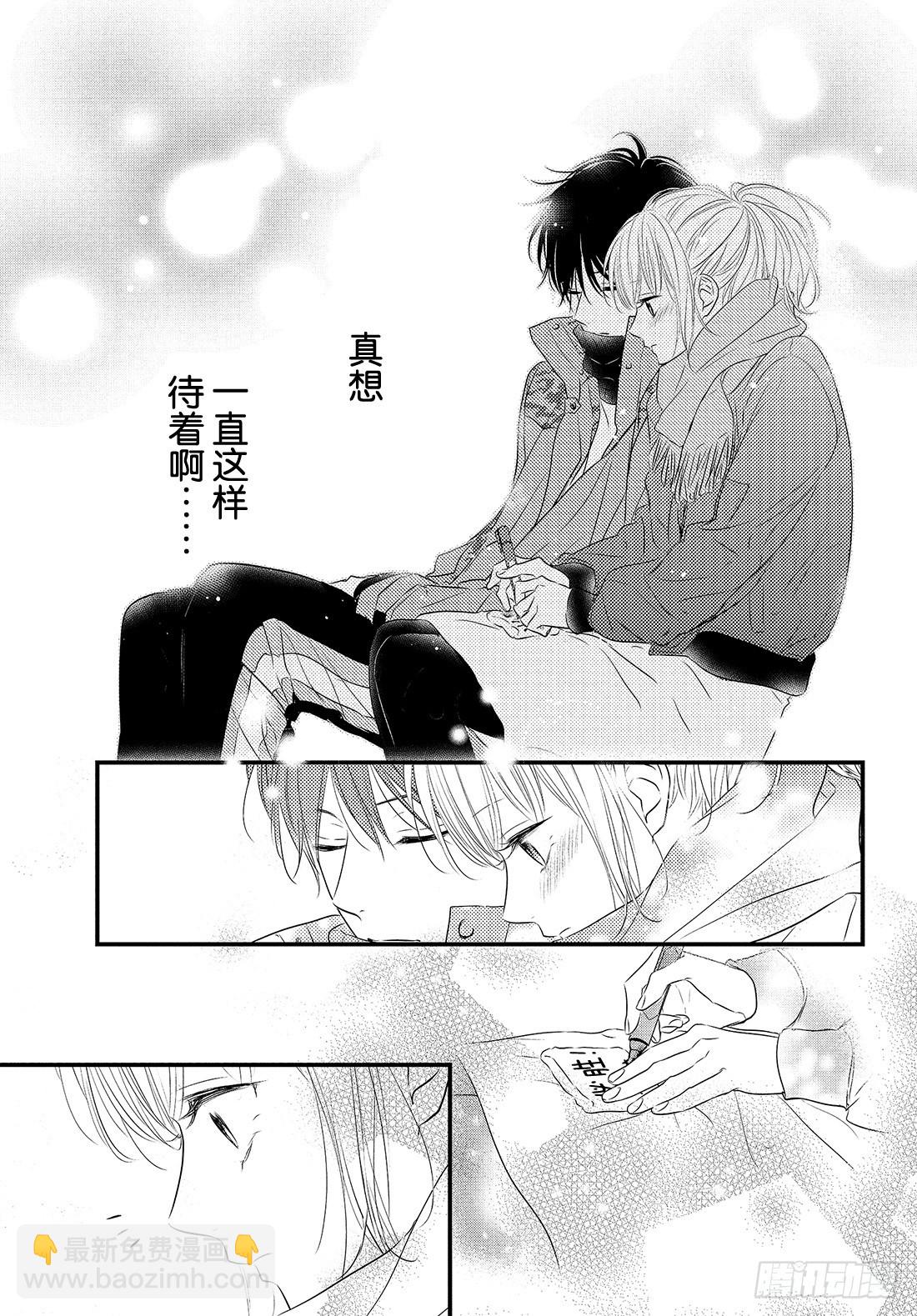 period.44：「纯情win31