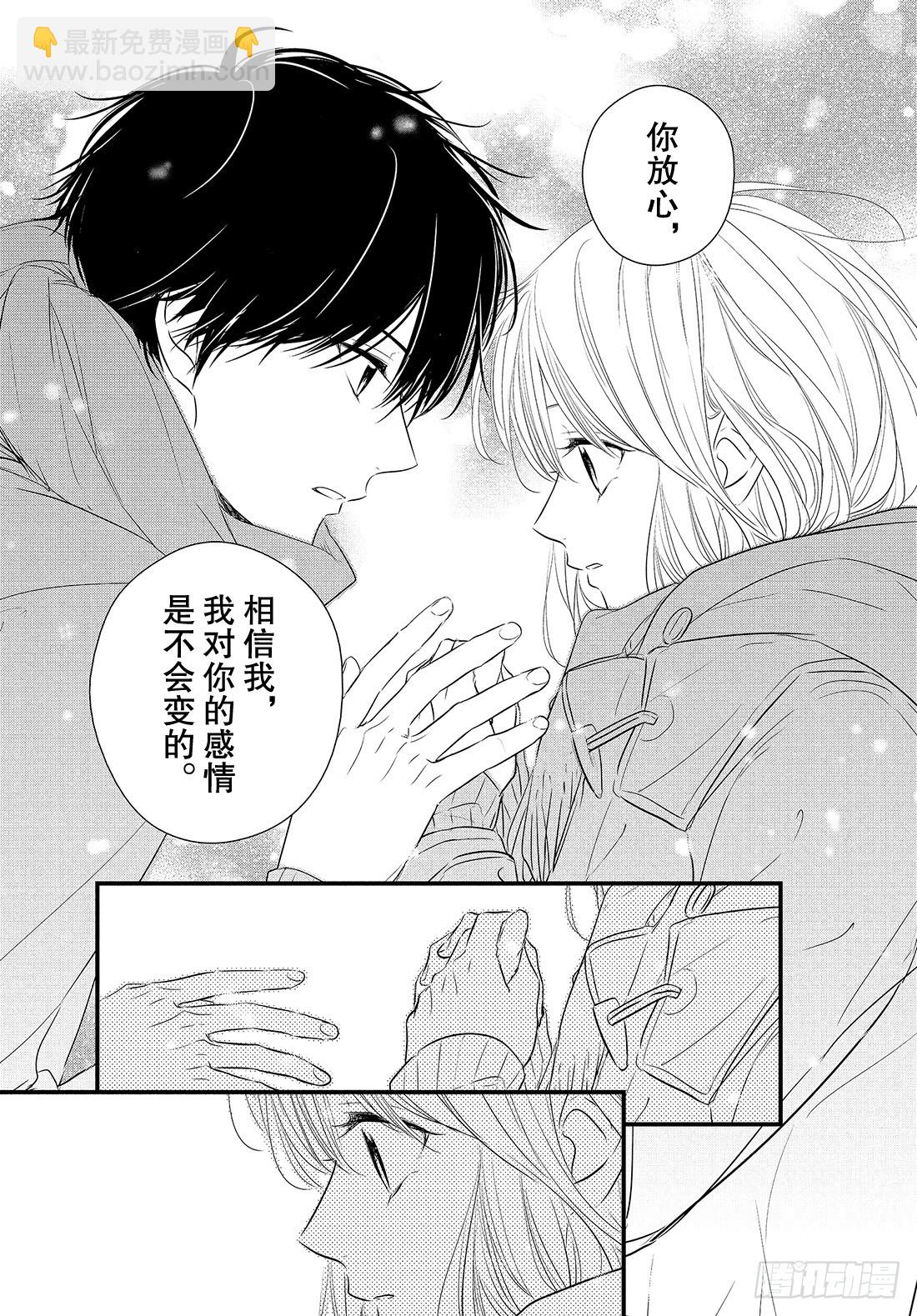 period.46：「怎么可能没35