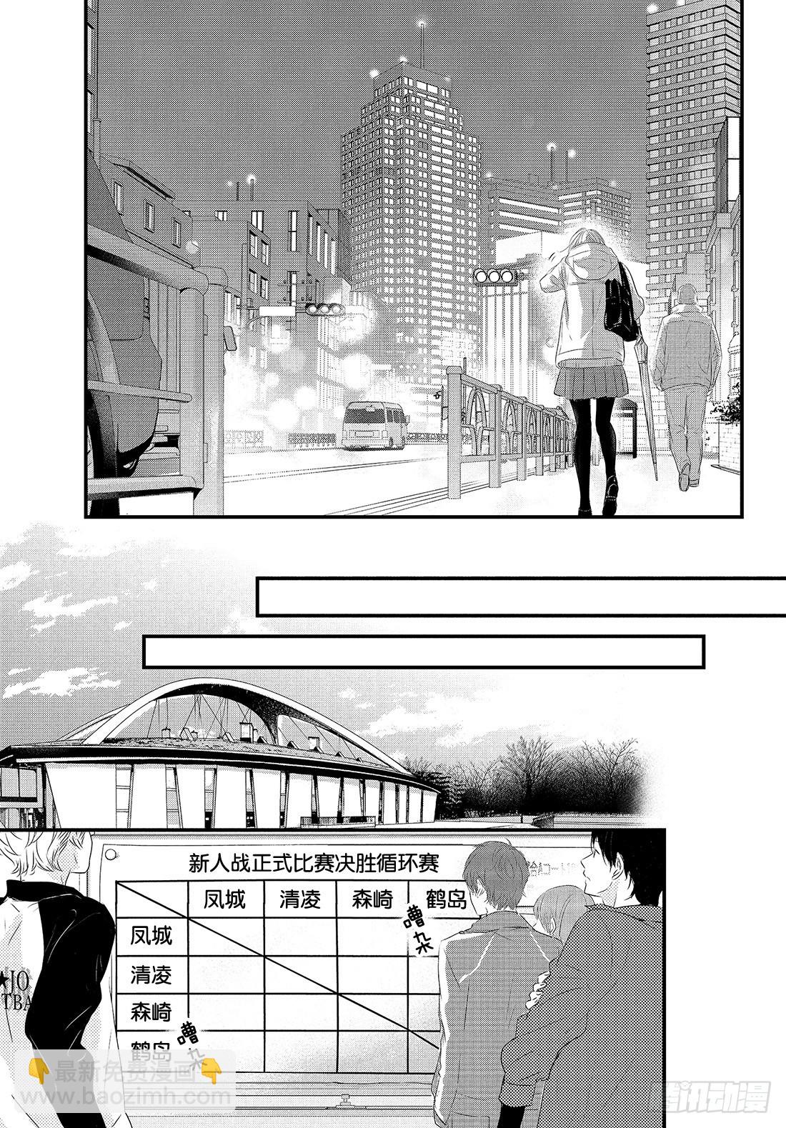 period.47：「还没结束9