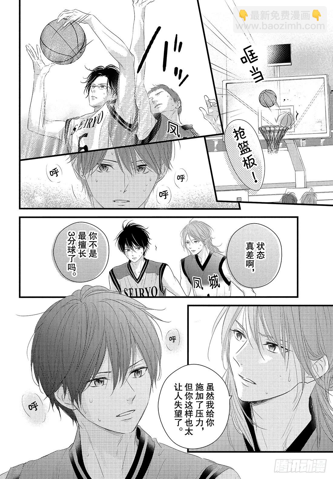 period.48：「那样也不错18