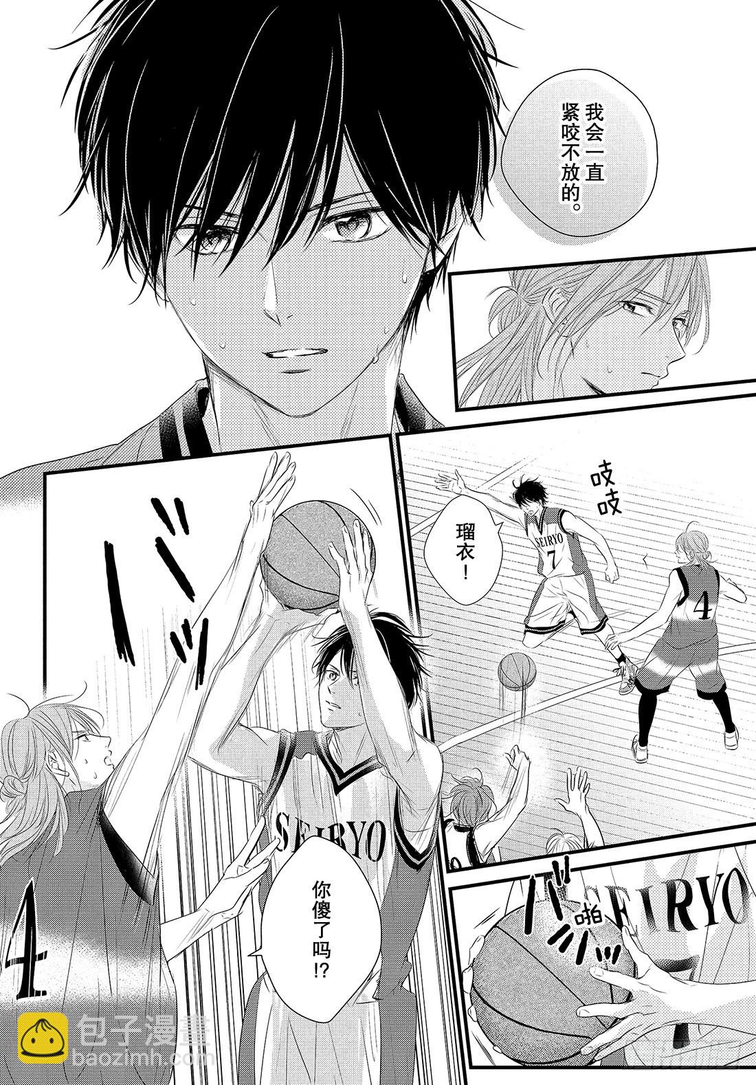 period.48：「那样也不错20