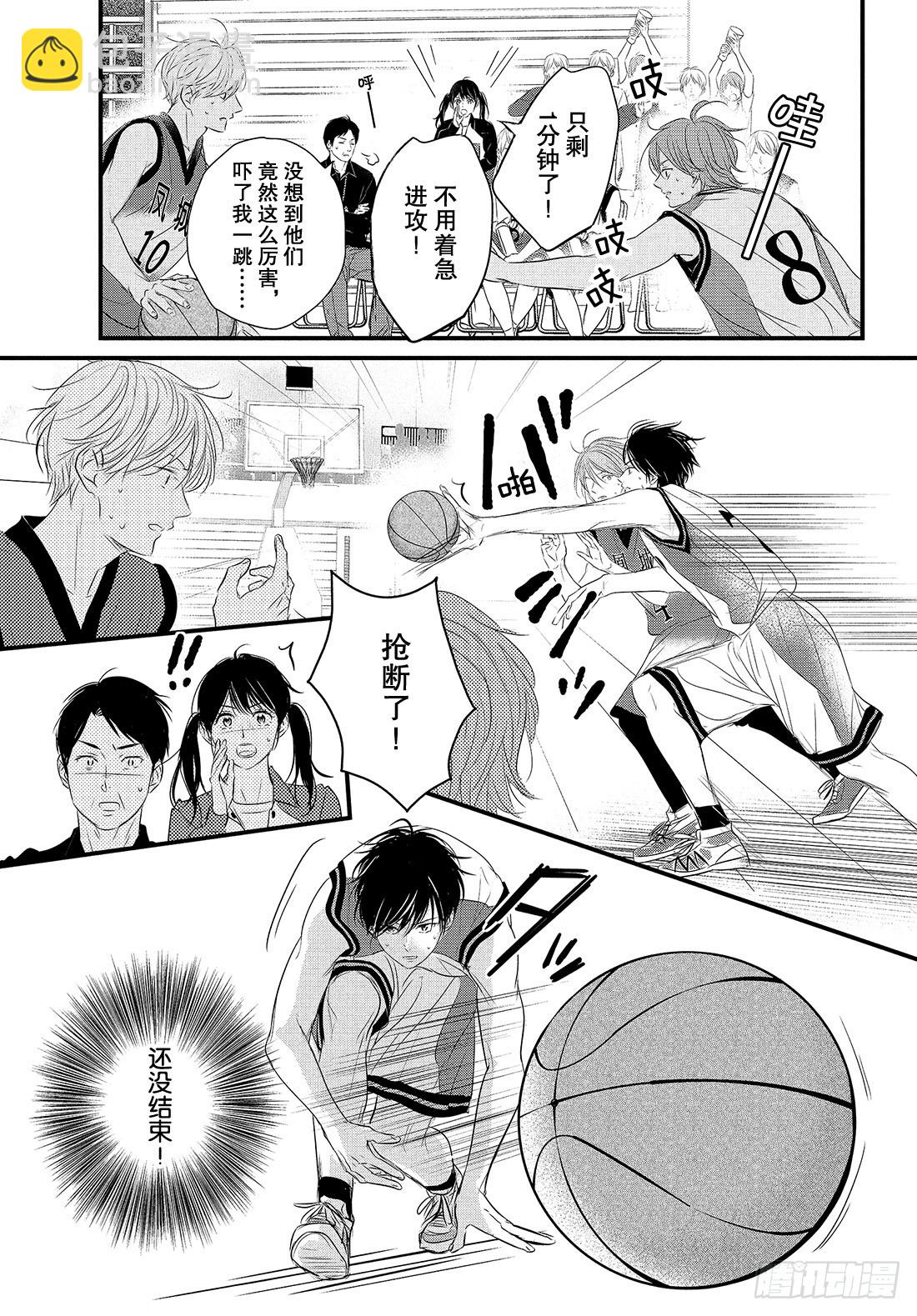 period.48：「那样也不错25