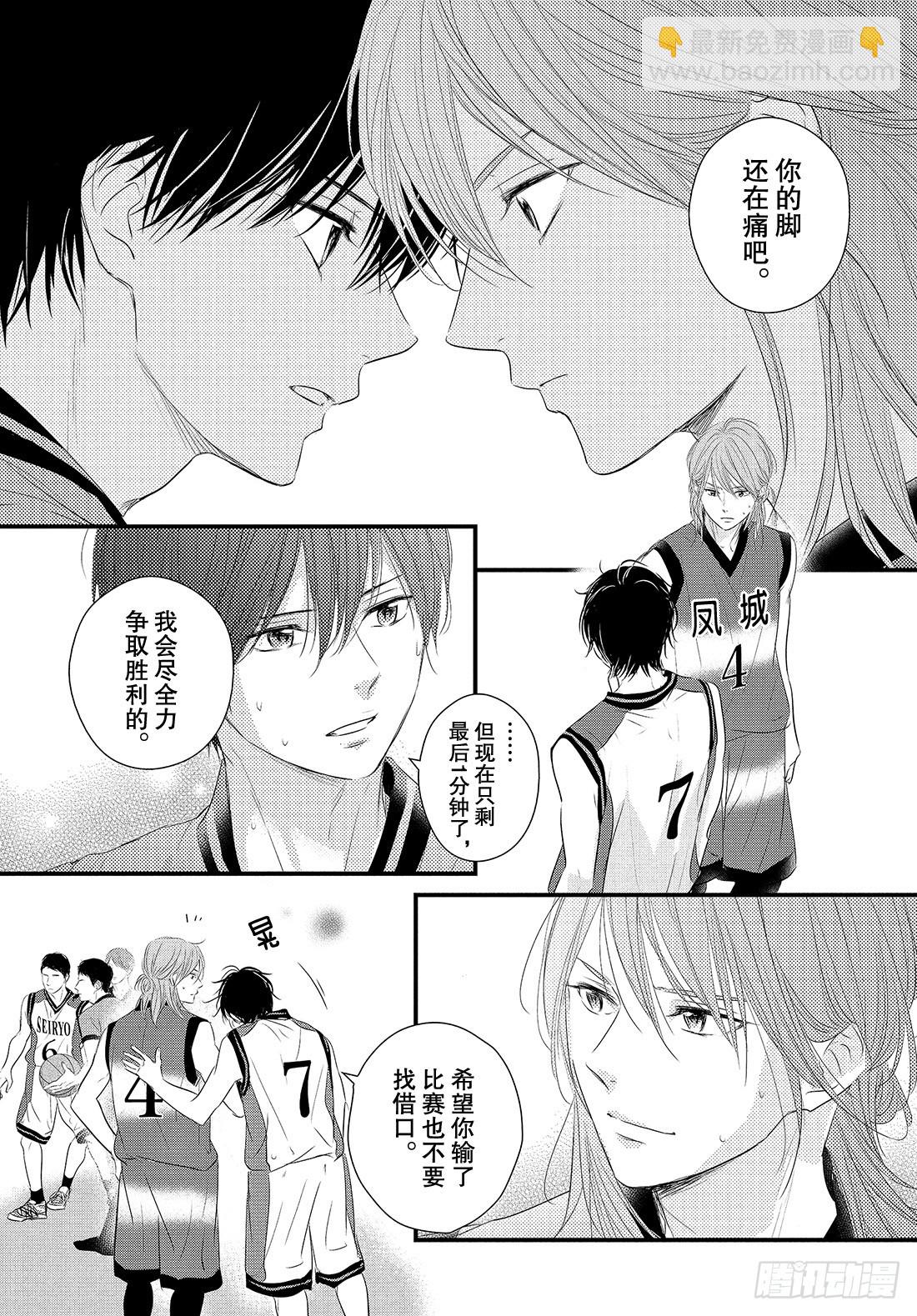 period.48：「那样也不错30
