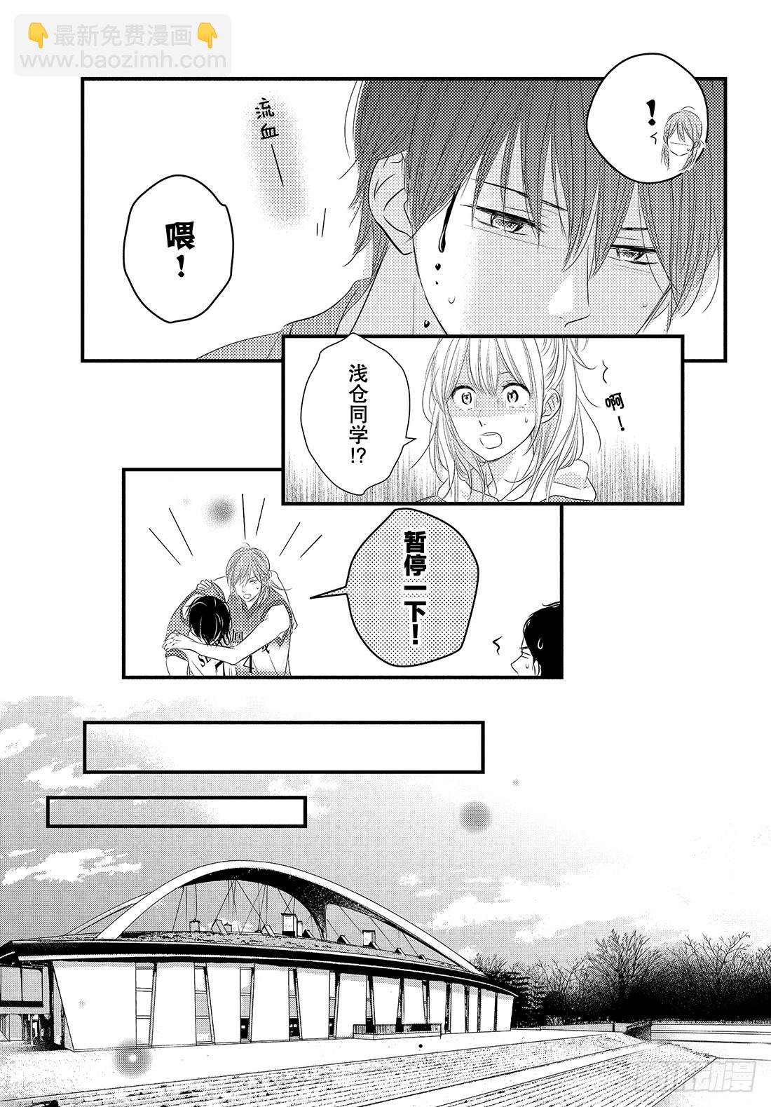 period.48：「那样也不错31