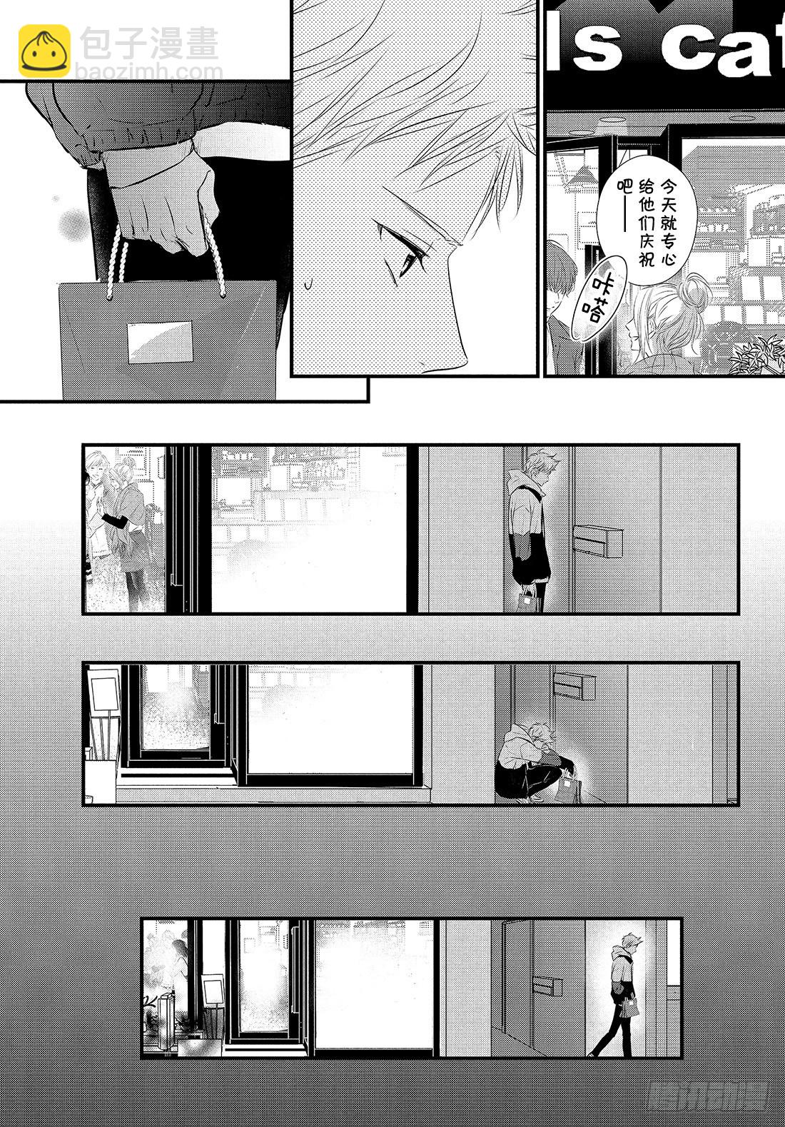 period.52：「第一次？约5