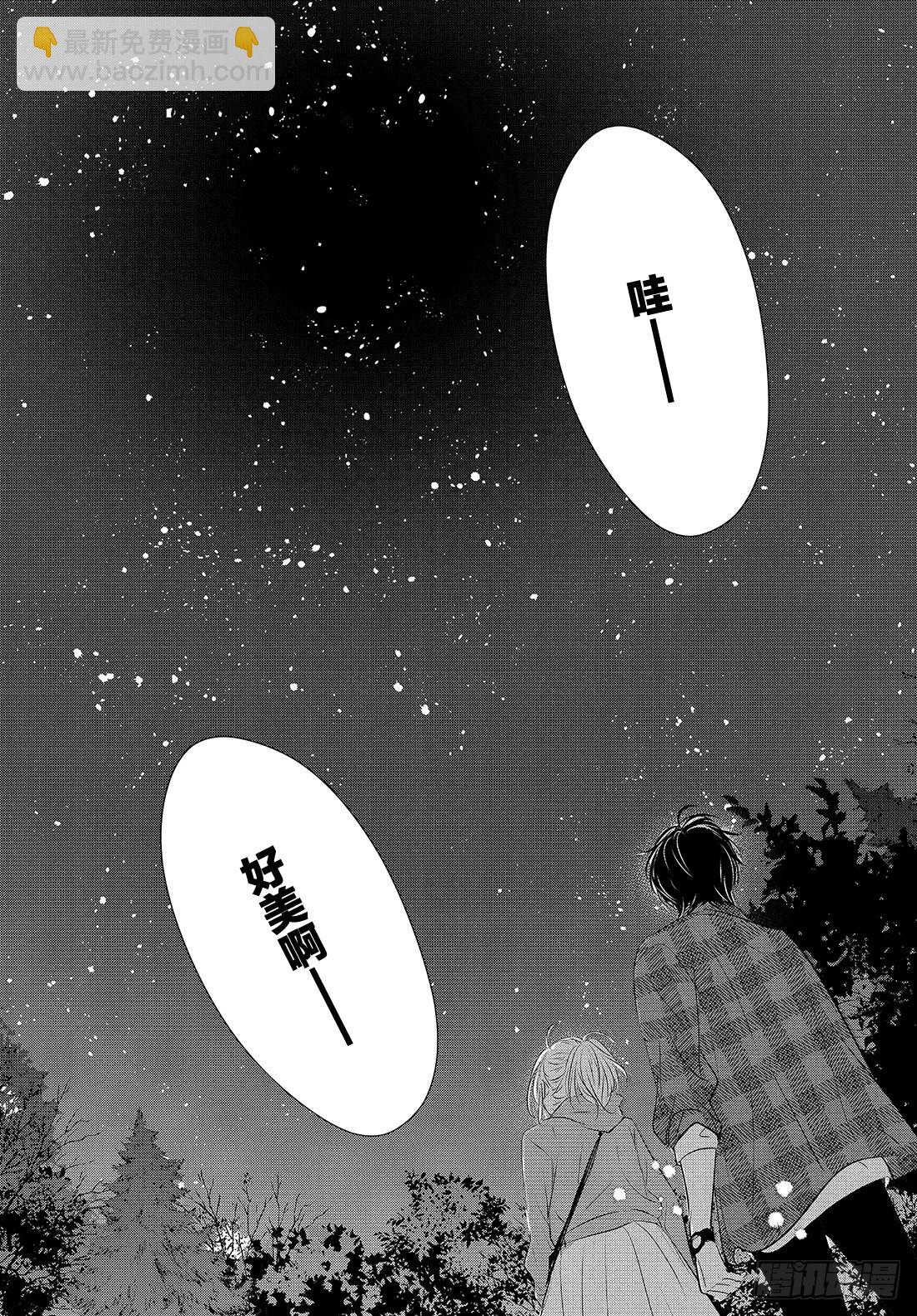 period.55「纯情的生日之16