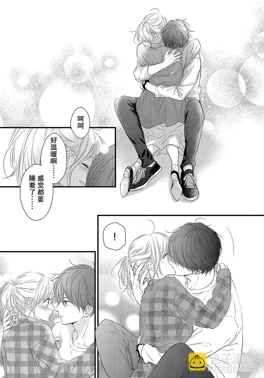 period.55「纯情的生日之25