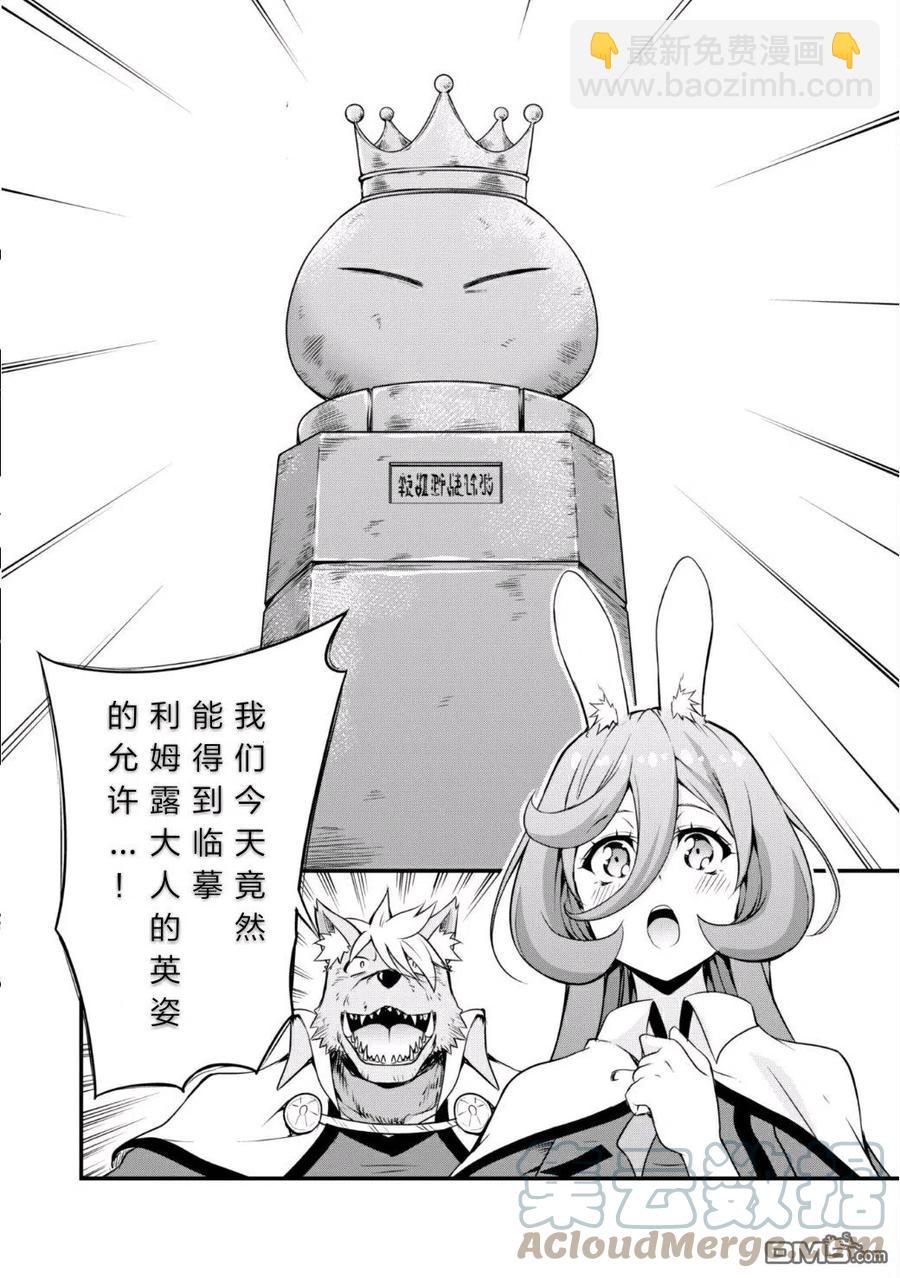 20 体验入学是三星！！16