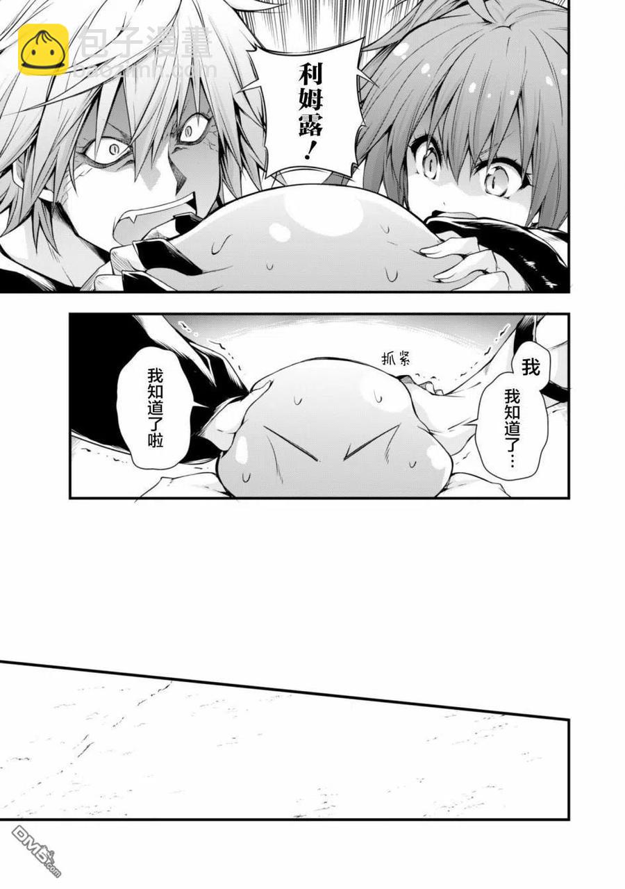 23 海水浴是三星！！3