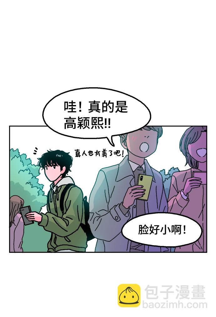 第1话11