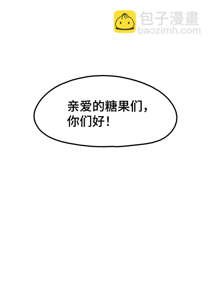 第1话13