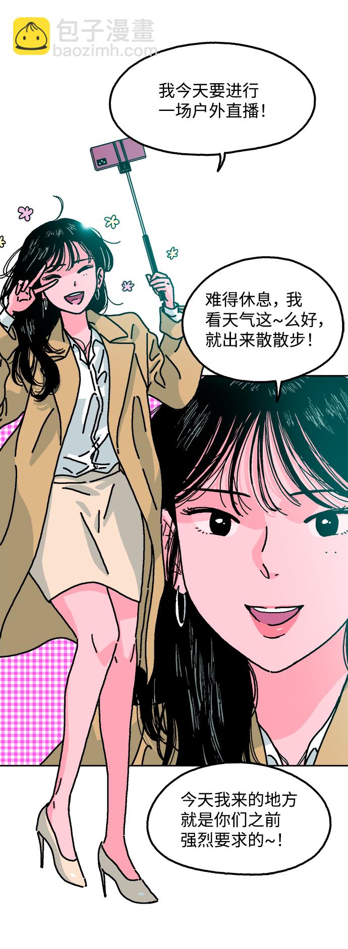 第1话14