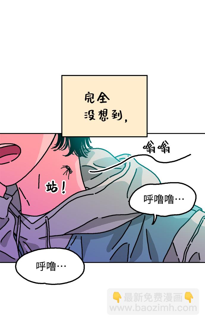 第1话2