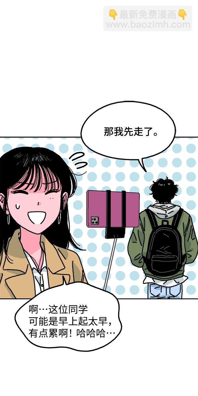 第1话21