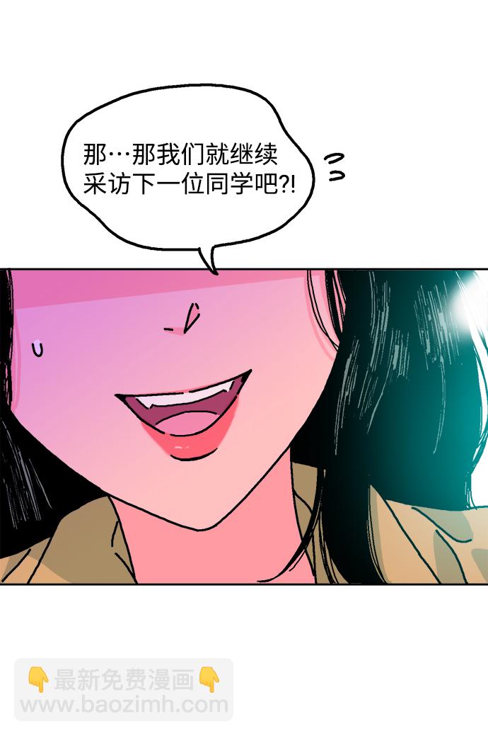 第1话22