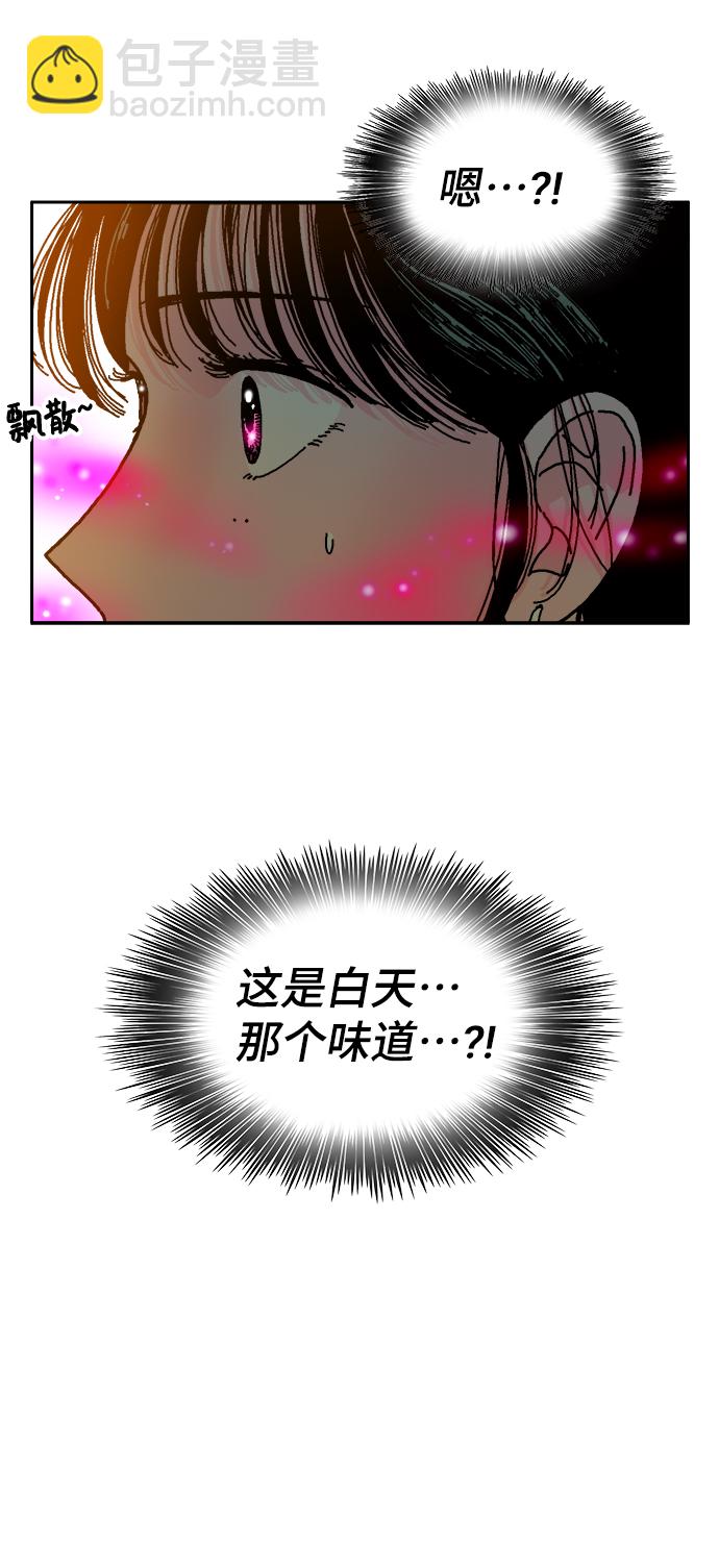 第1话58