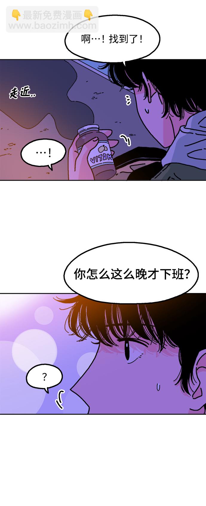 第1话64