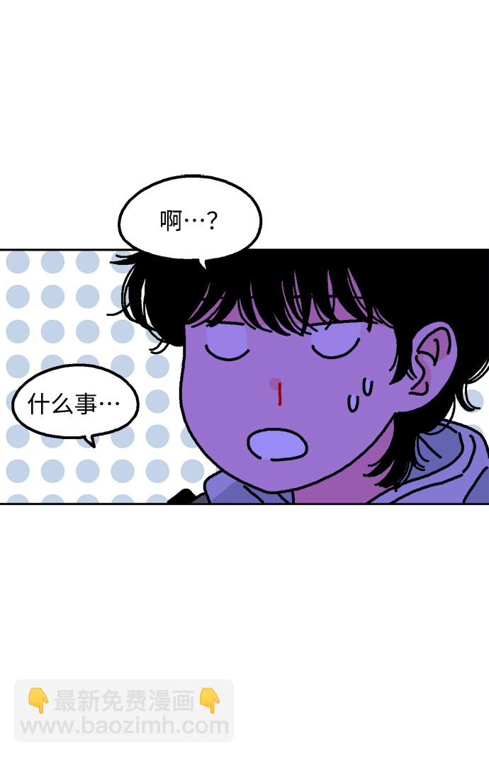 第1话68