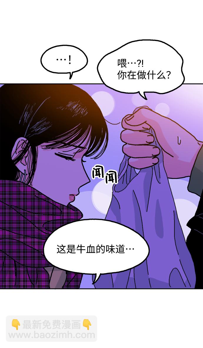 第1话70
