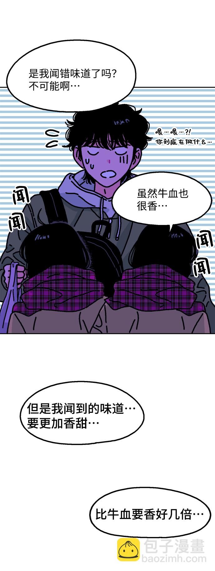 第1话71