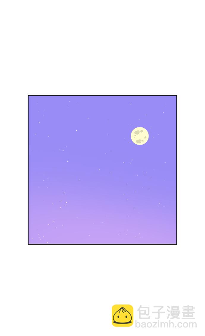 第1话77