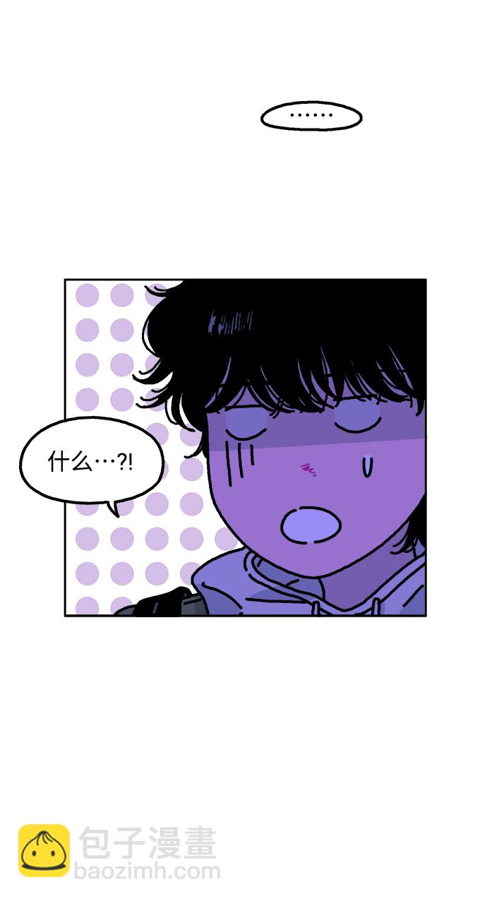 第1话82