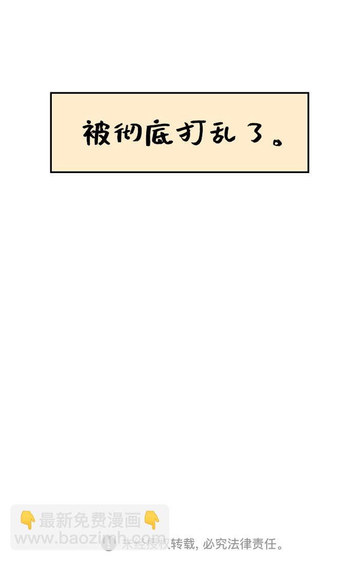 第1话83