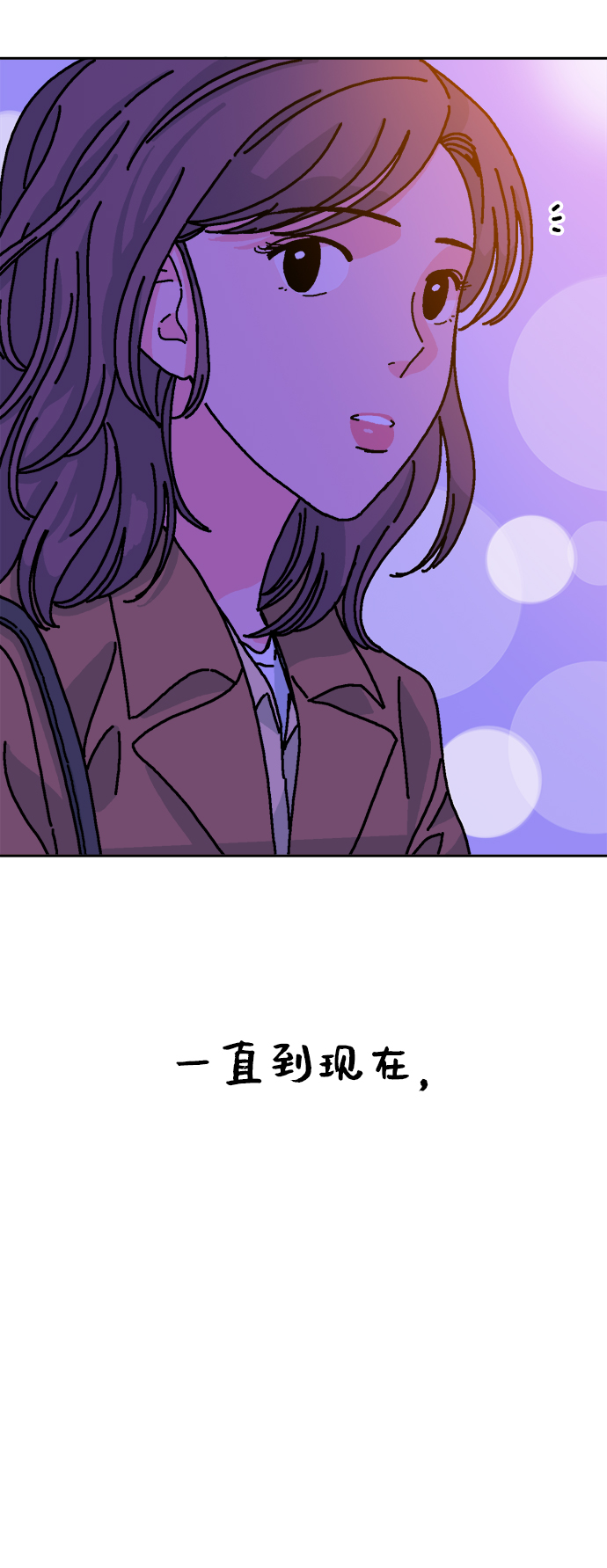 第2话68